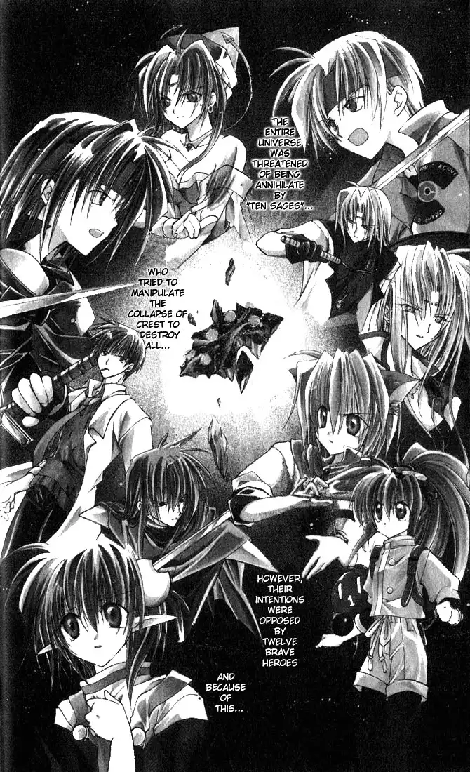 Star Ocean - Blue Sphere Chapter 1 2